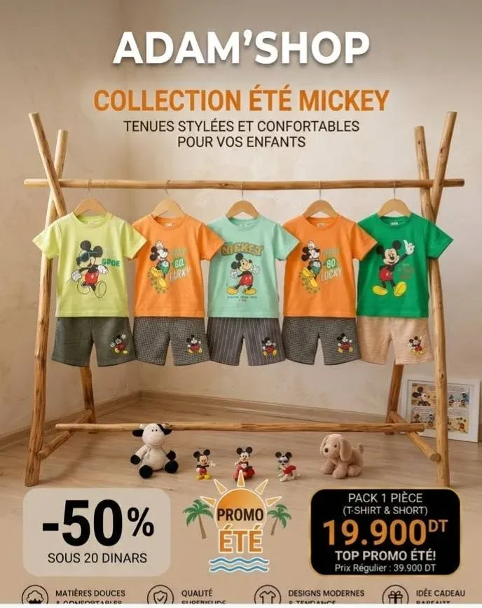 Tenue enfant Disney PROMOO