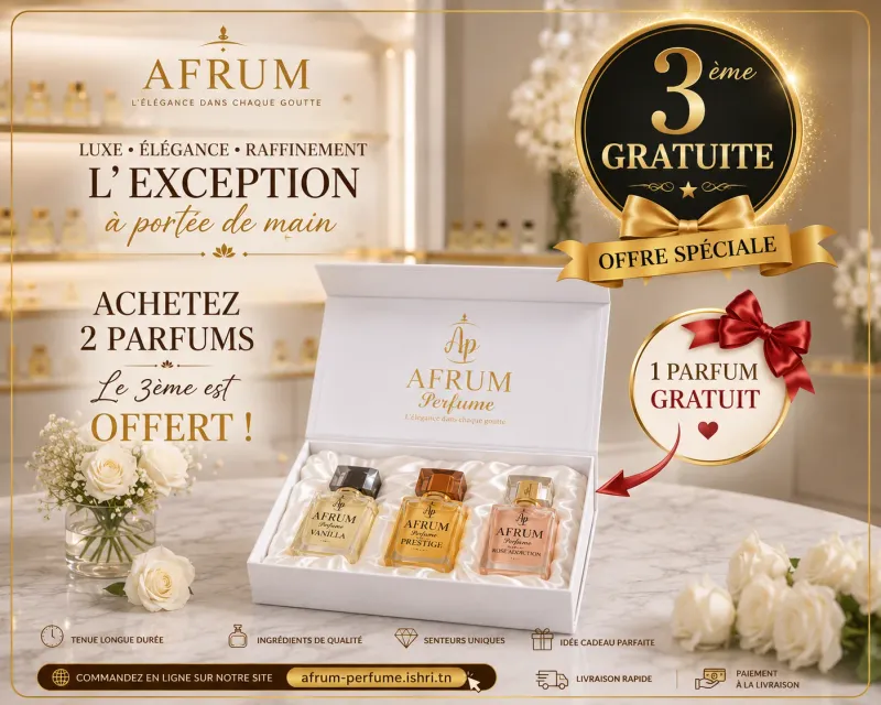 AFRUM Coffret