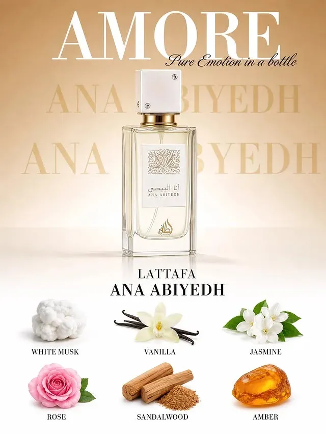 Lattafa Ana Abiyedh
