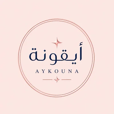 Aykouna