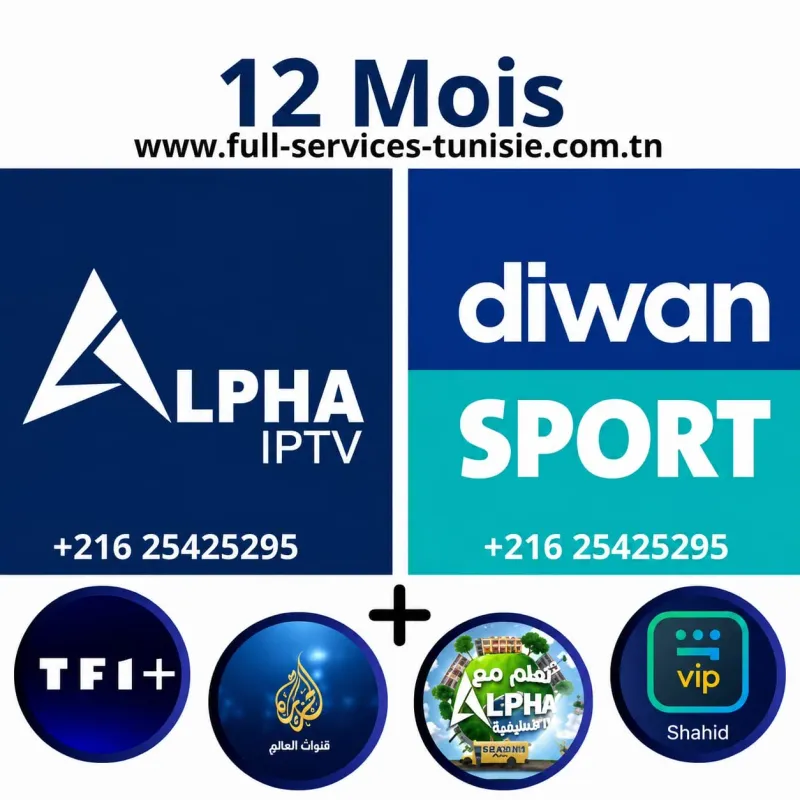Alpha iptv