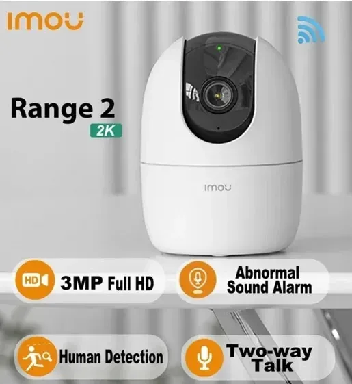 Imou ranger 2 - 3MP