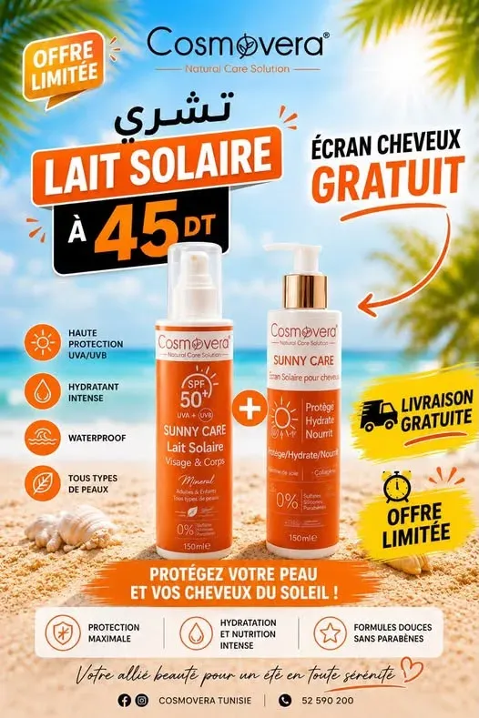 Lait Solaire Sunny Care