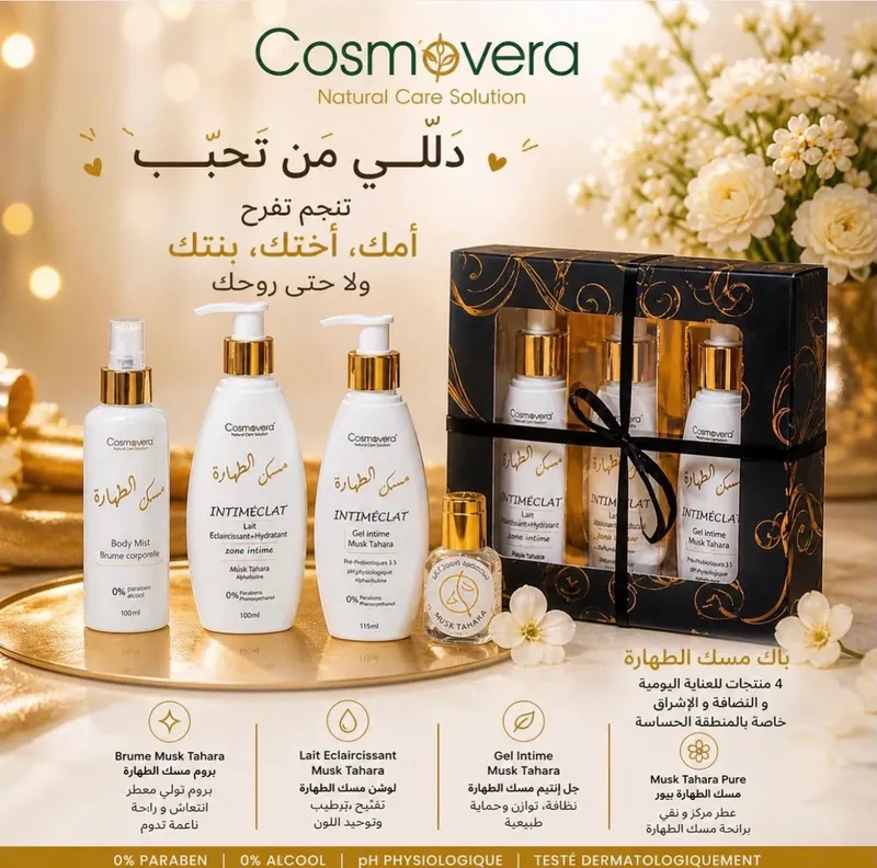 Pack musk tahara