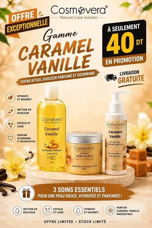 Gamme Caramel Vanille