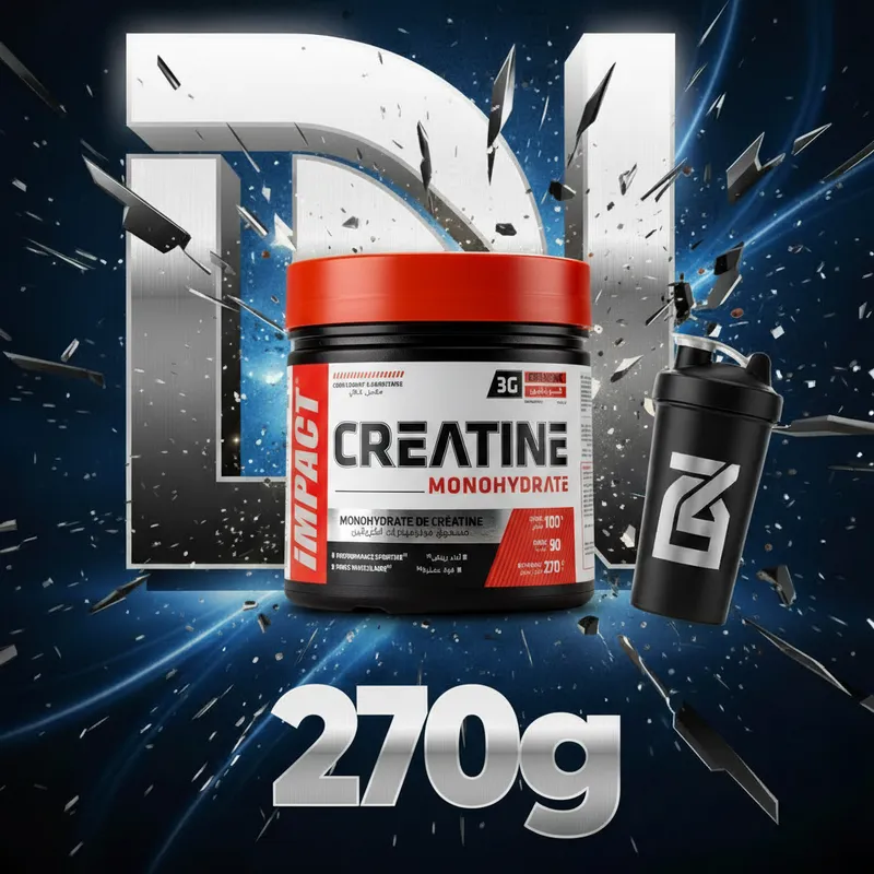 CREATINE MONOHYDRATE 🥇