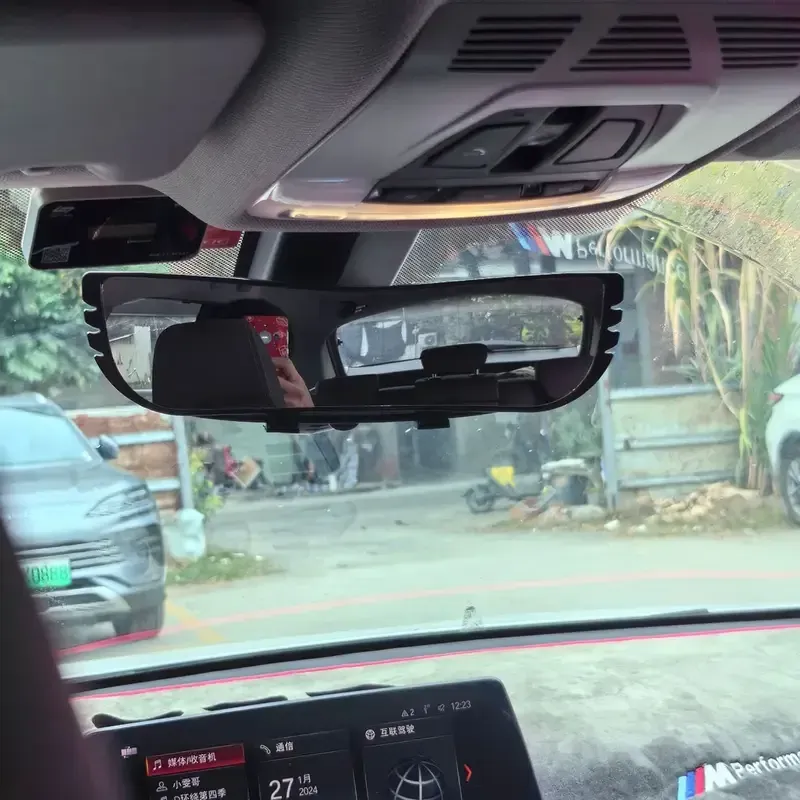 view mirror