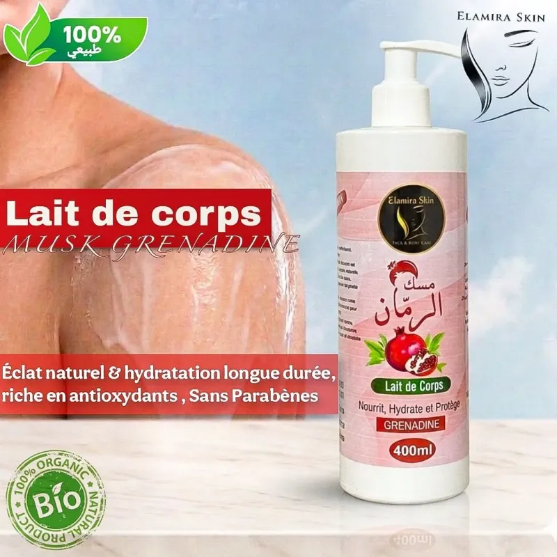 ✨ Lait de corps Elamira Skin