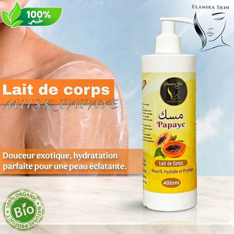 ✨ Lait de corps Elamira Skin
