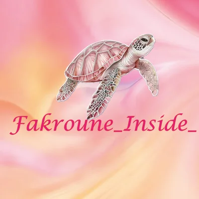 fakroune_inside_