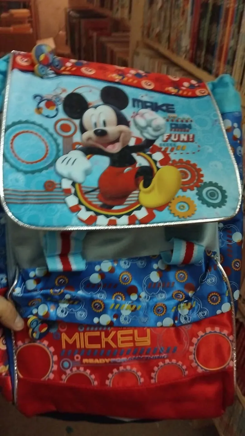 حقيبة مدرسية