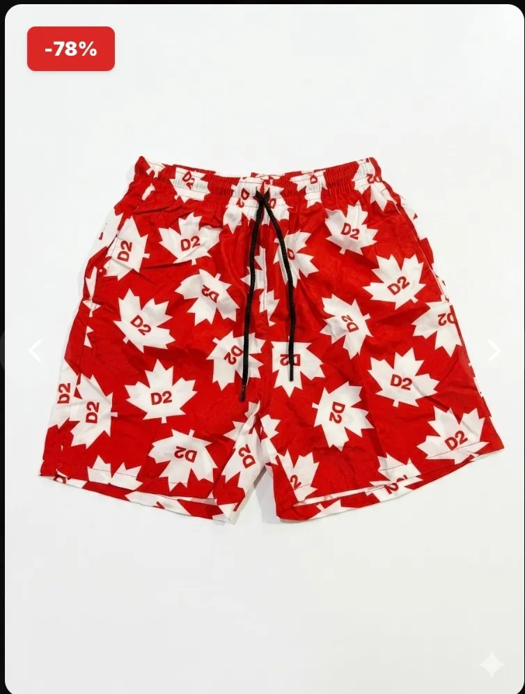 Short bhar