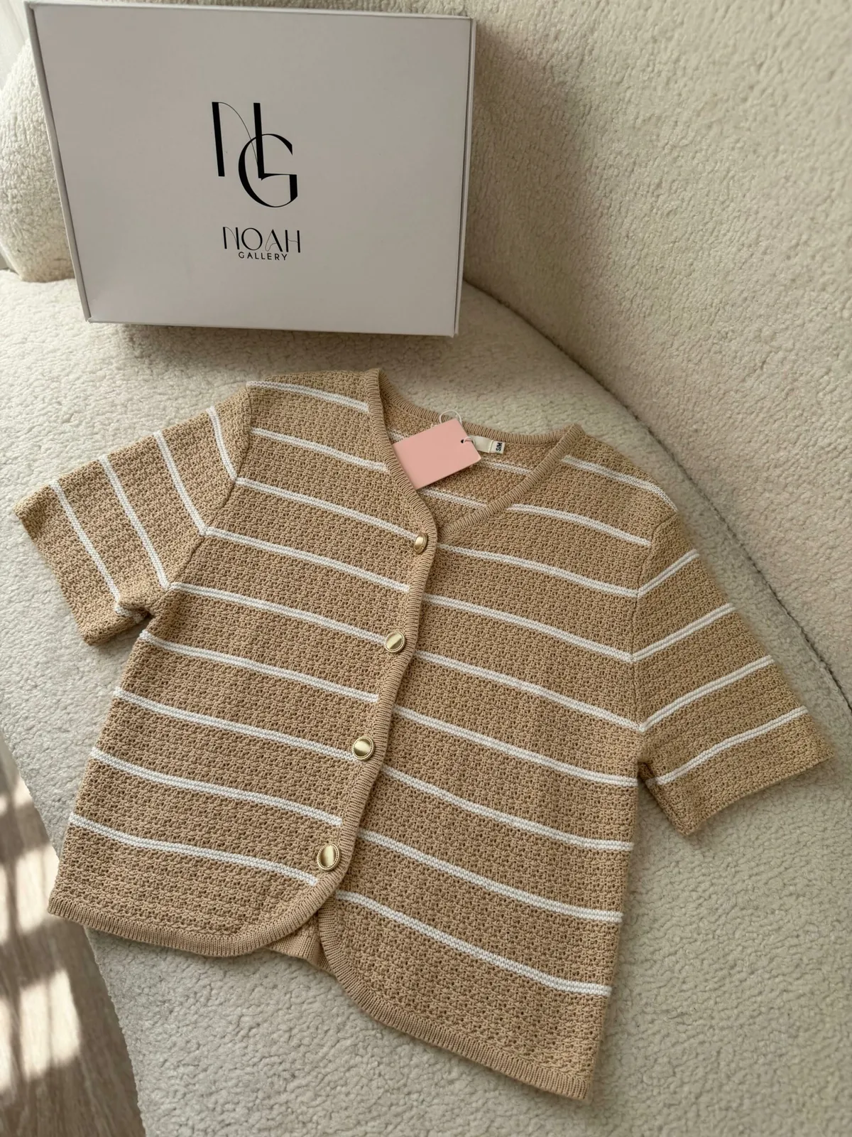 Pull Beige Éclat