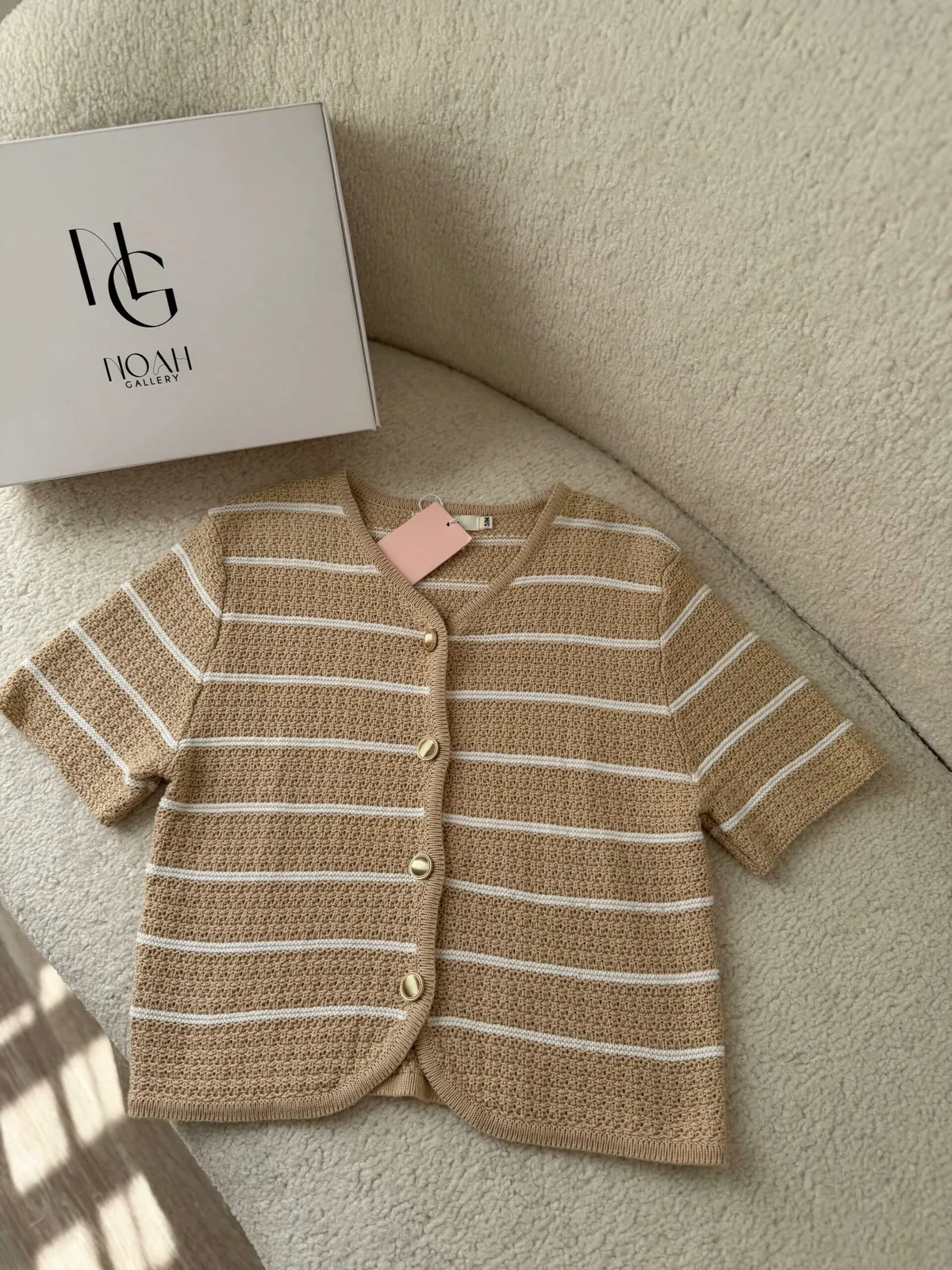 Pull Beige Éclat