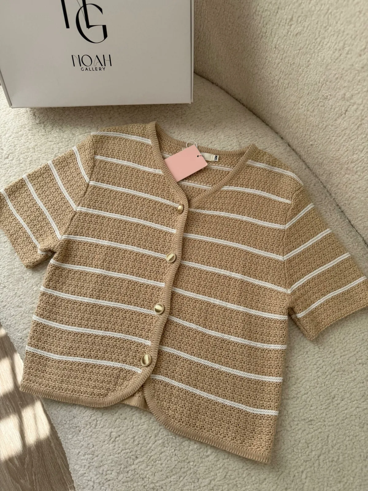 Pull Beige Éclat