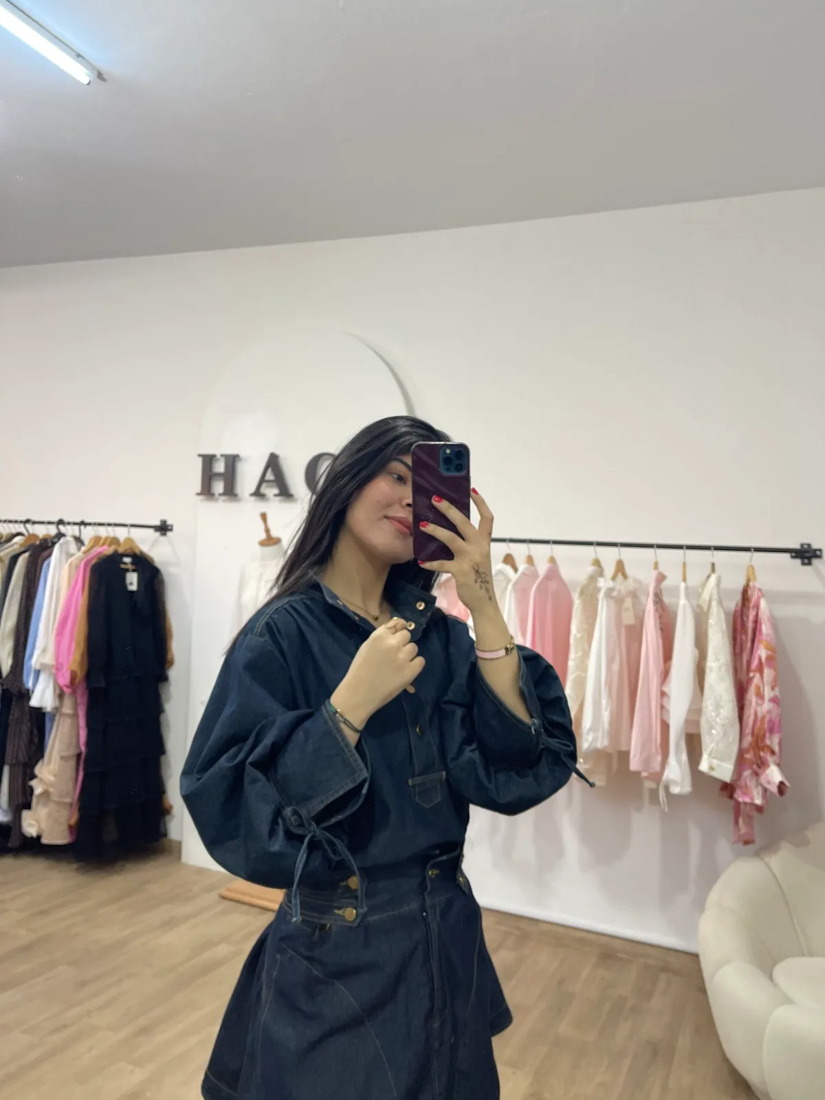 Ensemble Denim Élégance
