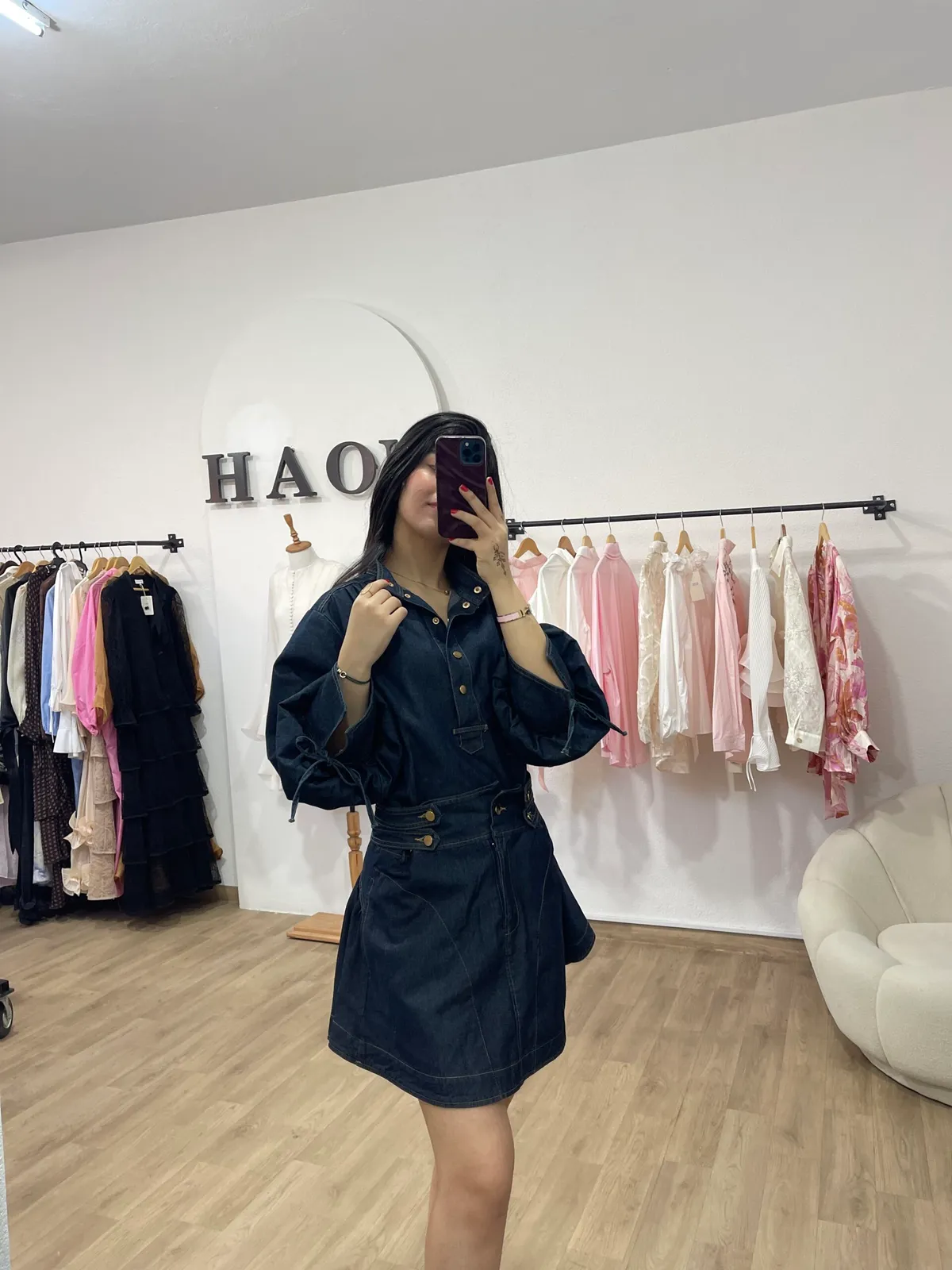 Ensemble Denim Élégance
