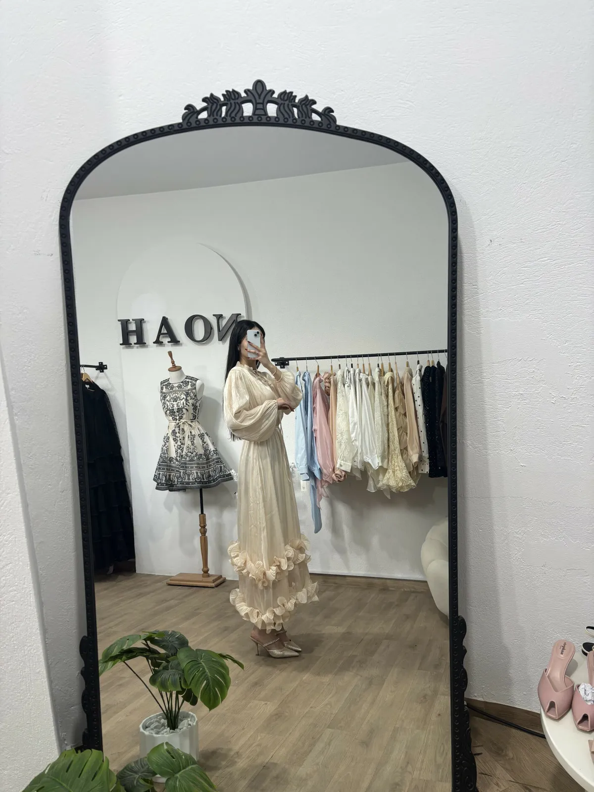 Robe Éclat Nude