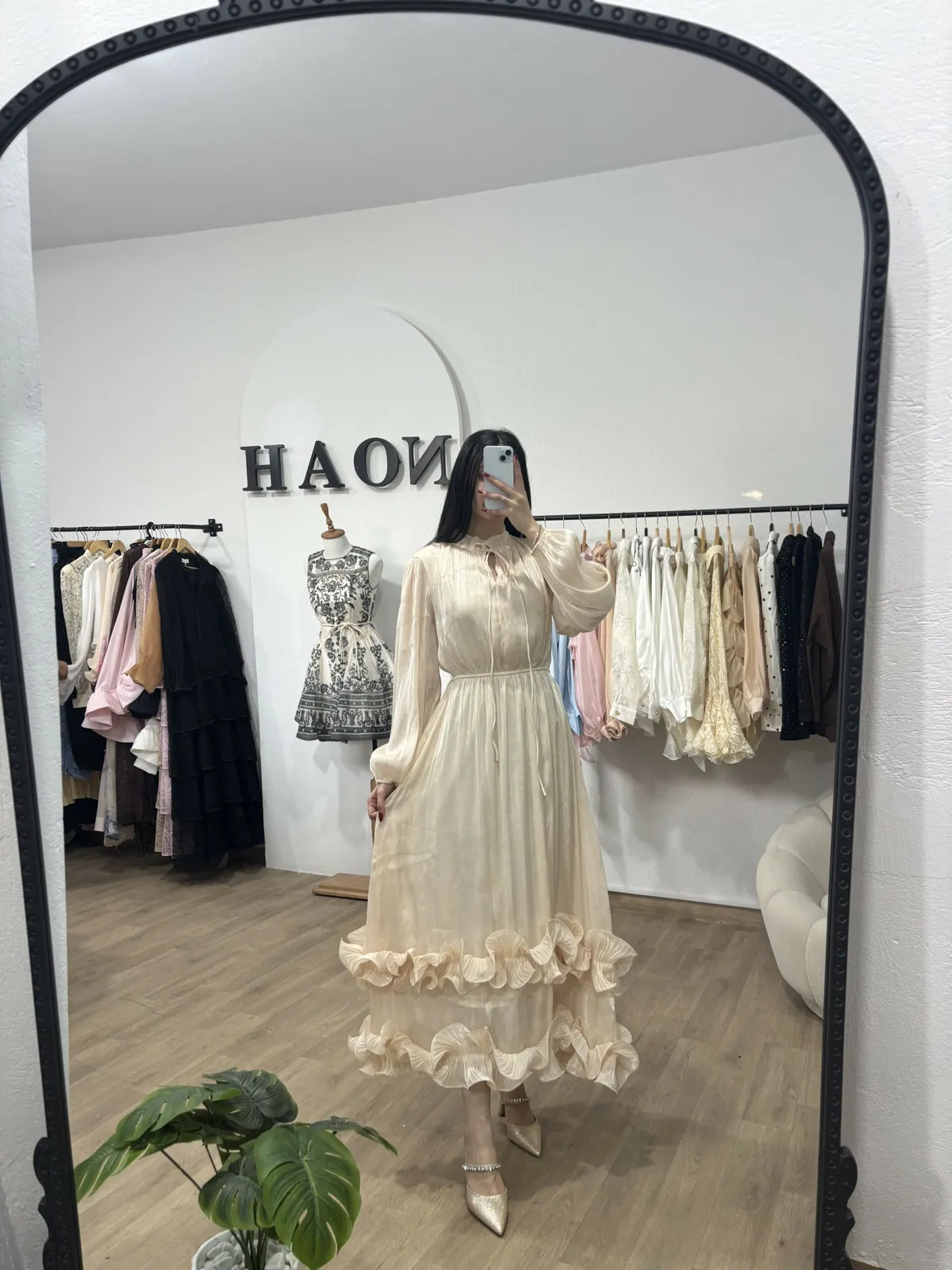 Robe Éclat Nude