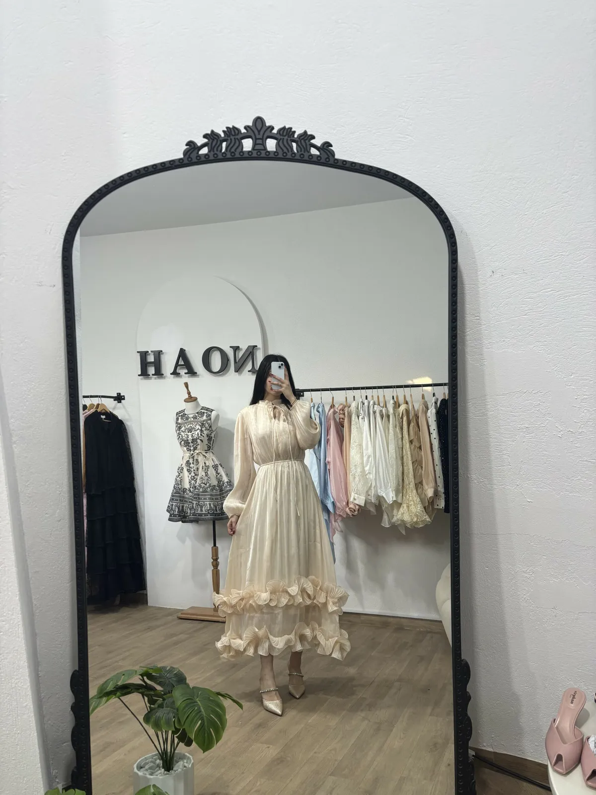 Robe Éclat Nude