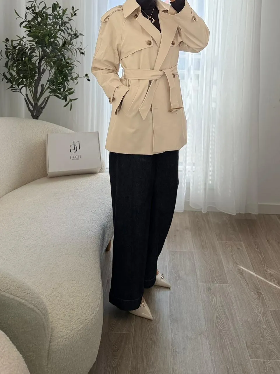 Trench Beige Élégance