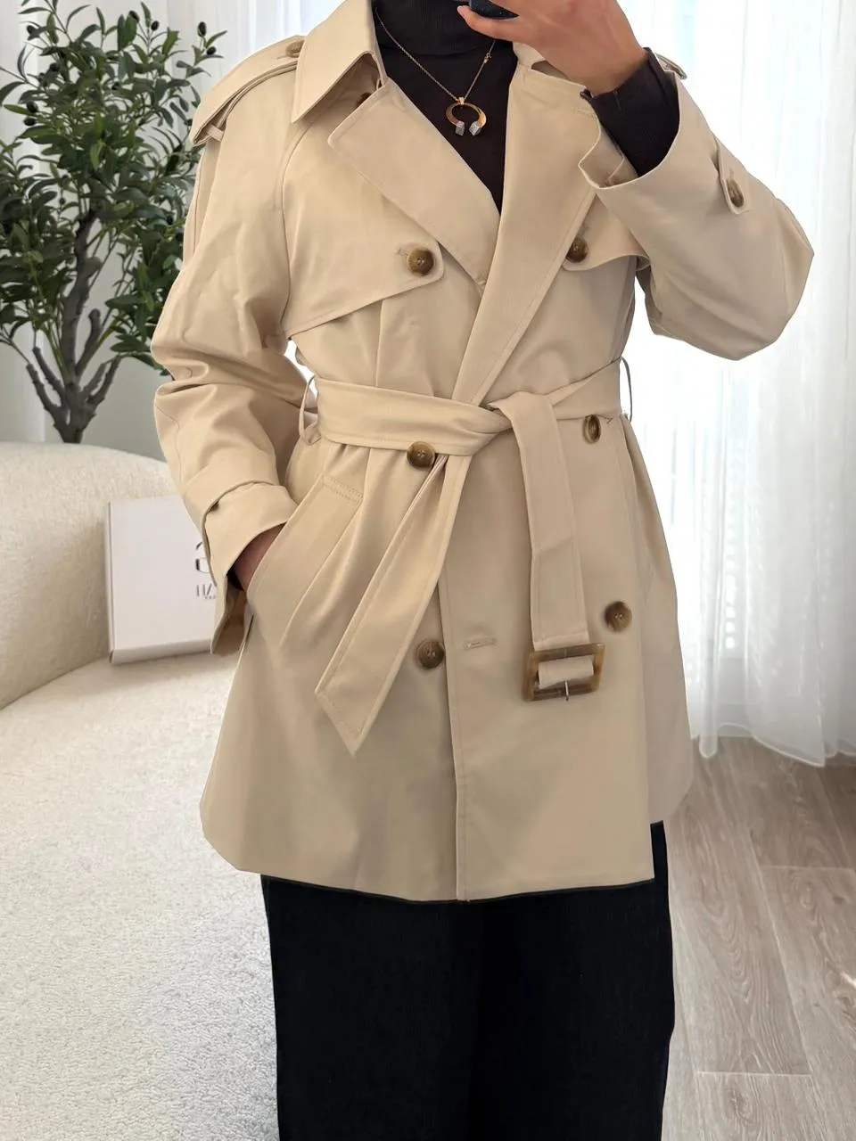 Trench Beige Élégance
