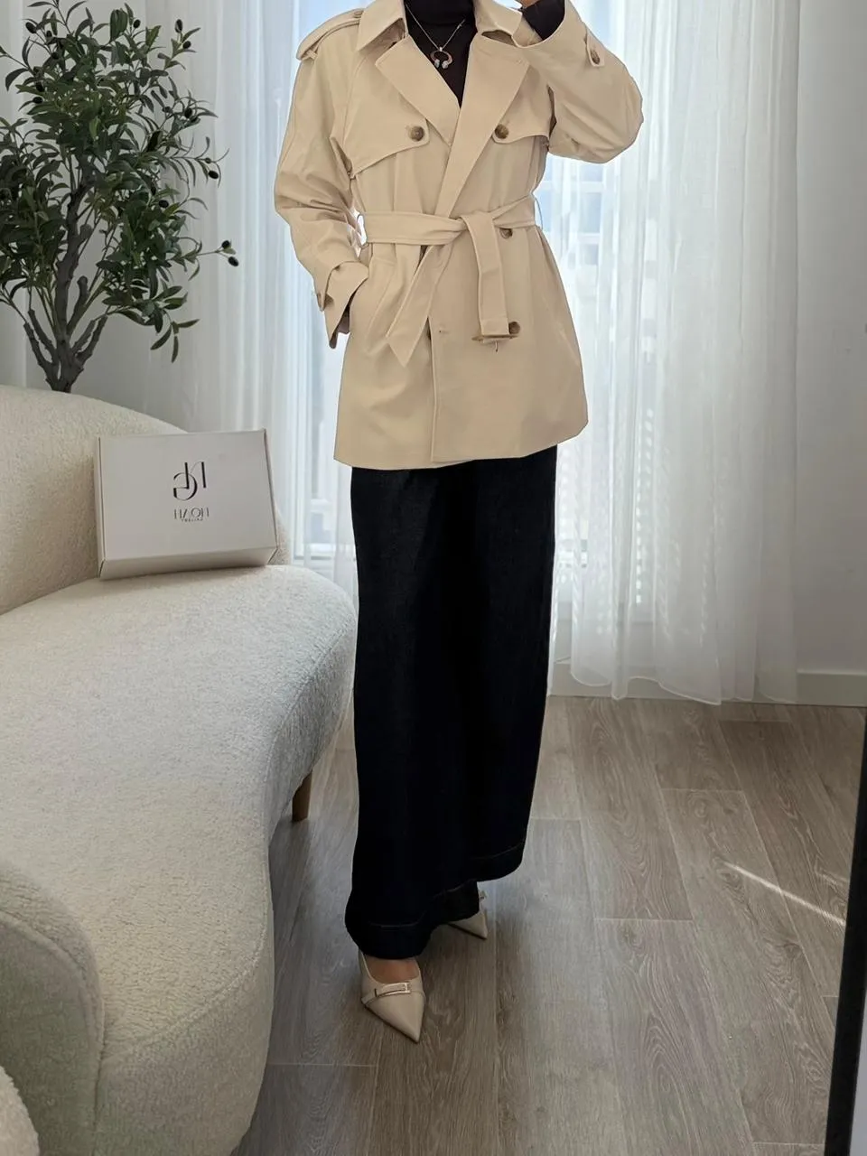 Trench Beige Élégance