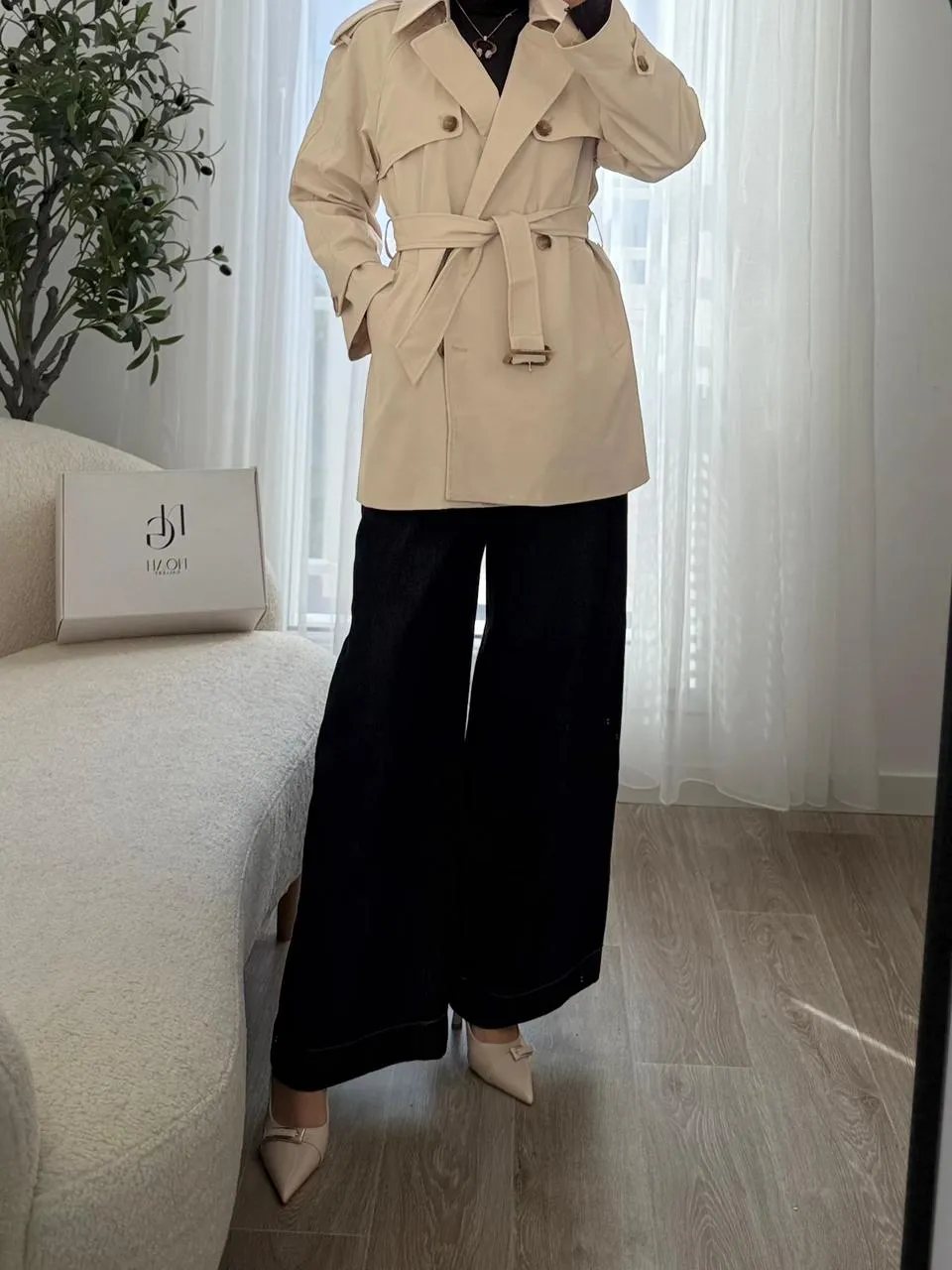 Trench Beige Élégance