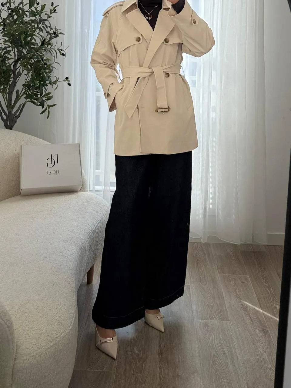 Trench Beige Élégance