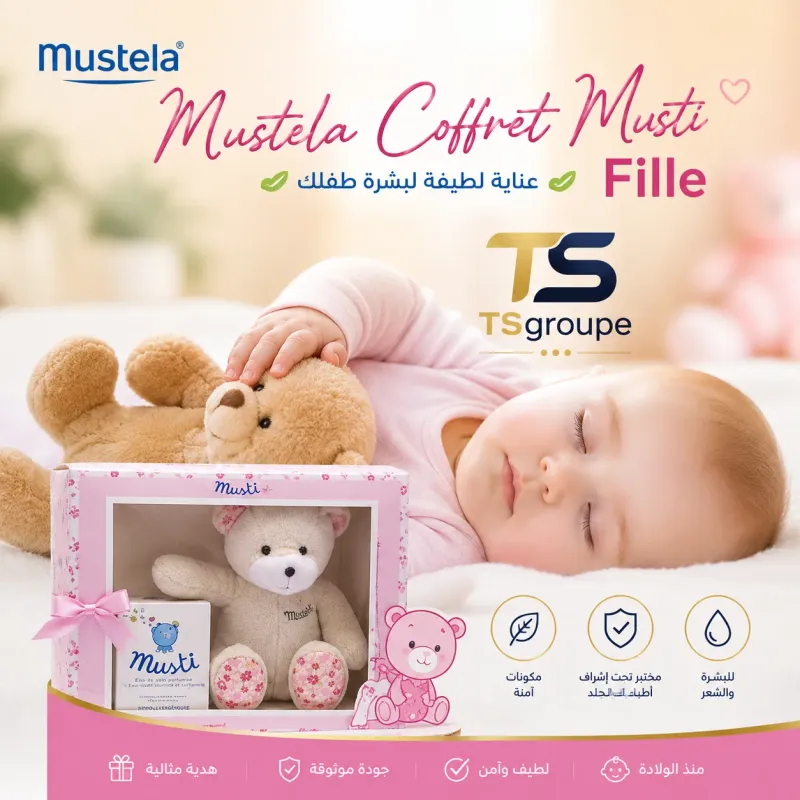 Parfum Mustela