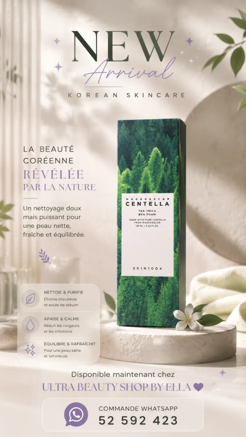 Centella Tea-Trica BHA Foam