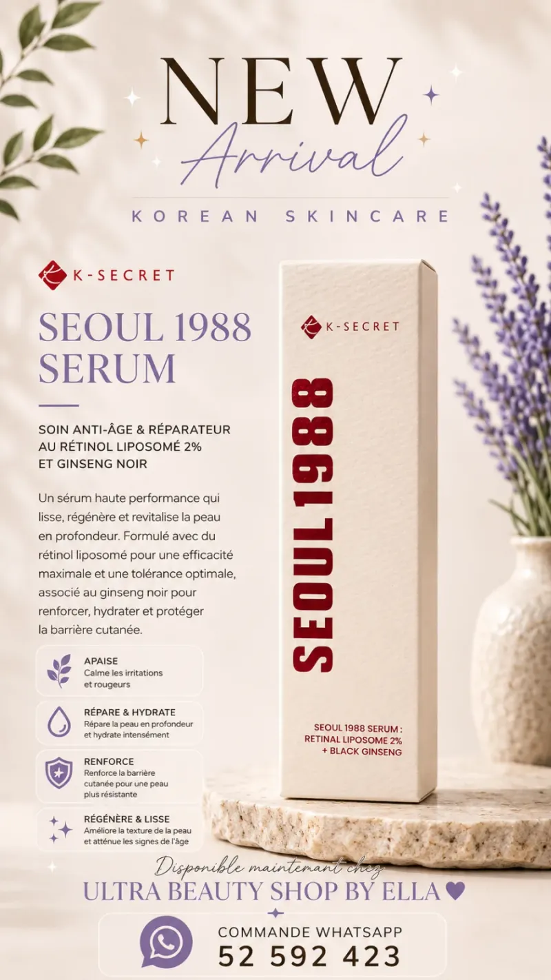 Seoul 1988 Serum Retinal Liposome 2% + Black Ginseng