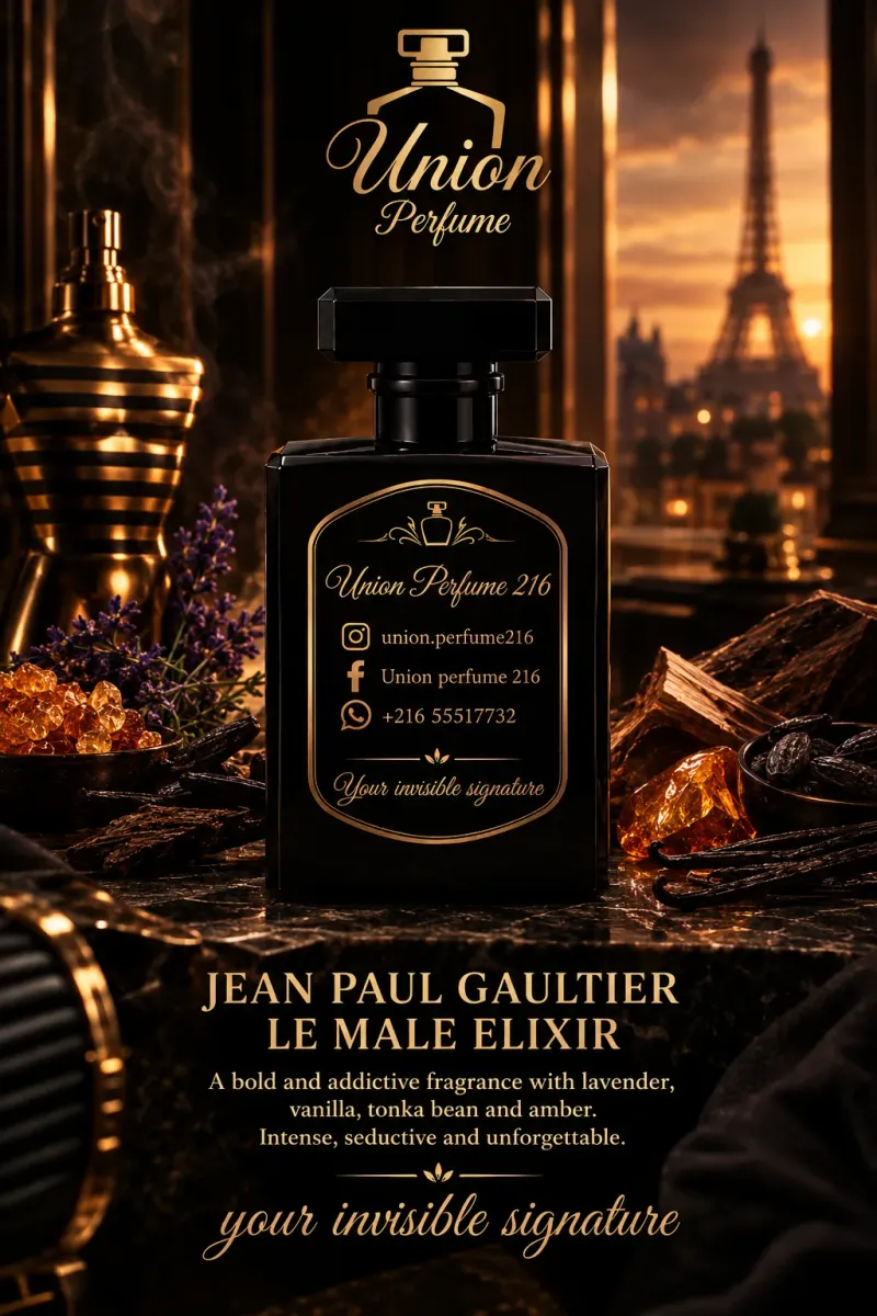 JEAN PAUL GAULTIER LE MALE ELIXIR